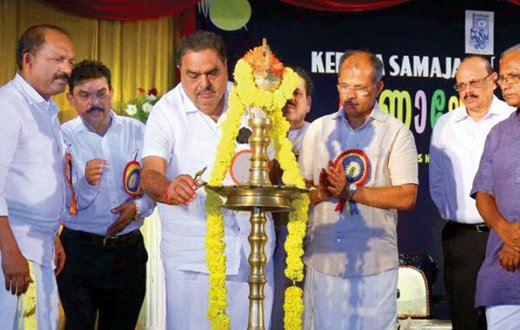 onam at kerala samajam